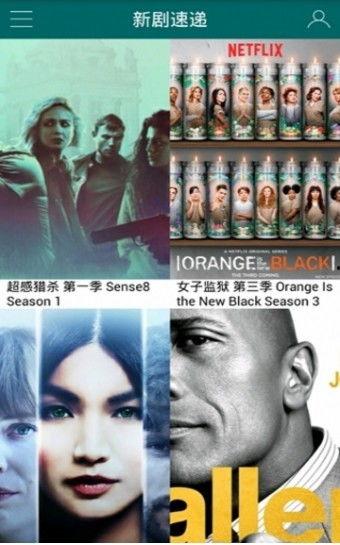 美剧天堂免费在线观看,免费在线观看,畅享海量美剧盛宴