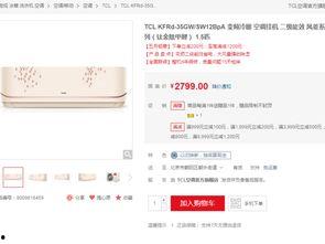 国产系列在线,匠心独运,引领潮流的影视盛宴