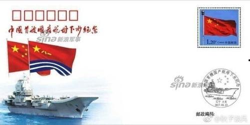 久久日国产,历史传承与现代化发展的交融之旅