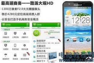 在线国产精品推荐,尽享视听盛宴——在线推荐指南