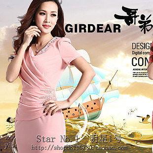 伊人网国产,探寻东方女性的魅力与智慧