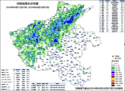 国产色一区,探寻中国色彩艺术的独特魅力