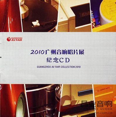 国产第21页,揭秘国产影视作品的魅力与影响力